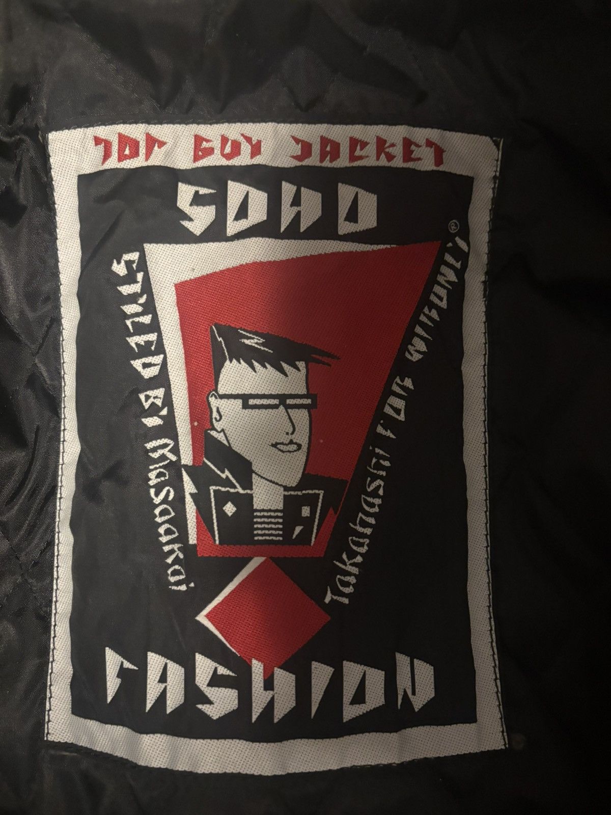 Other Vintage SOHO Fashion Jacket – Masakaji Takahashi 80/90er Size US M / EU 48-50 / 2 - 6 Thumbnail