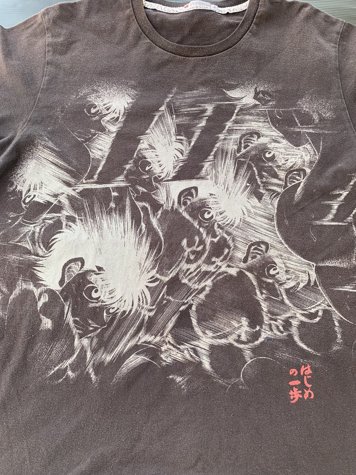 Uniqlo Anime Manga Hajime no Oppo Boxing Tshirt Size US XL / EU 56 / 4 - 3 Thumbnail