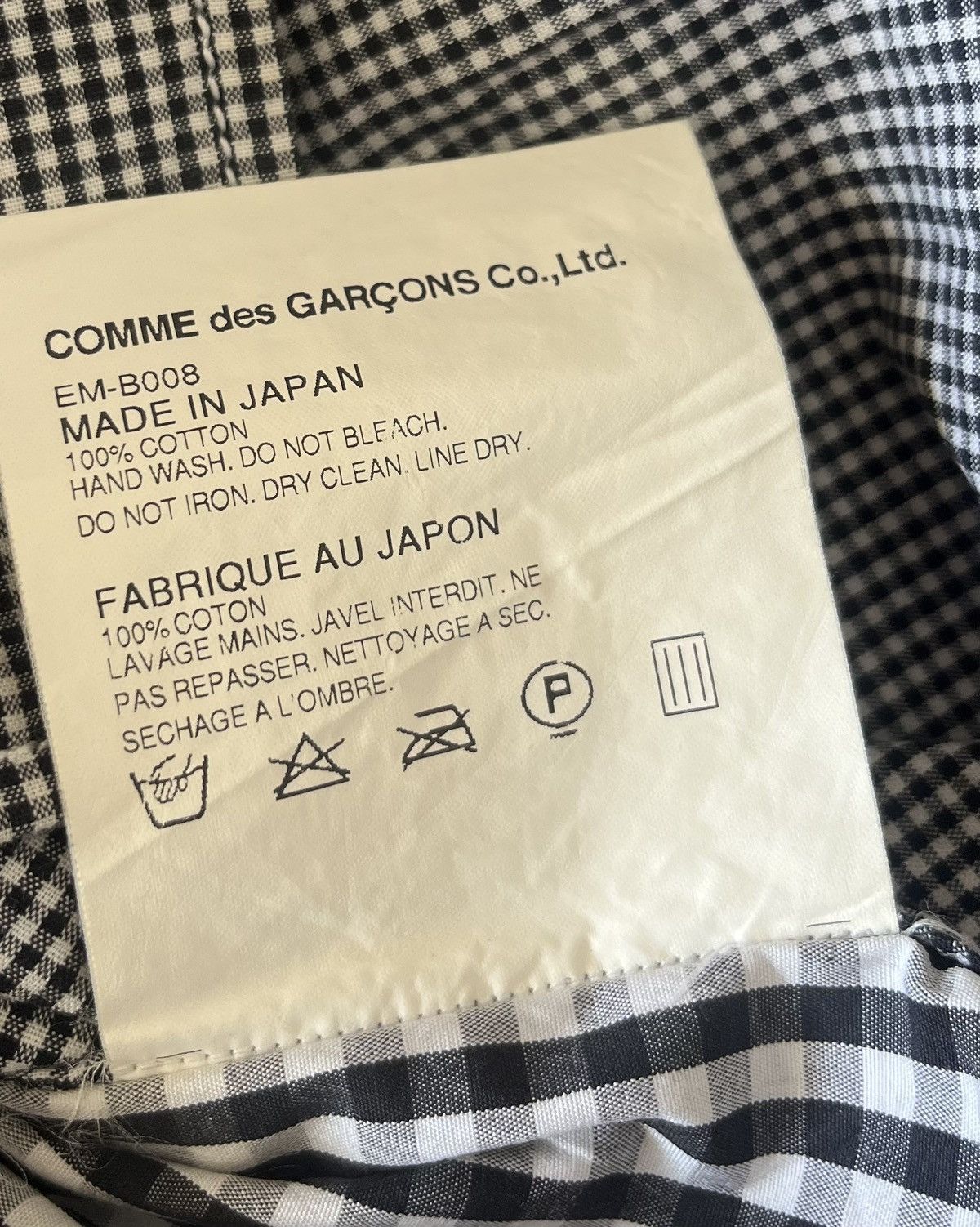 Comme des Garcons Ganryu cdg AD2013 hybrid plaid shirt blazer Size US M / EU 48-50 / 2 - 4 Thumbnail