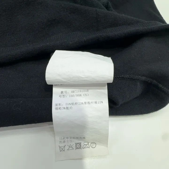 Alexander Wang Logo Knit Short Sleeve Top -