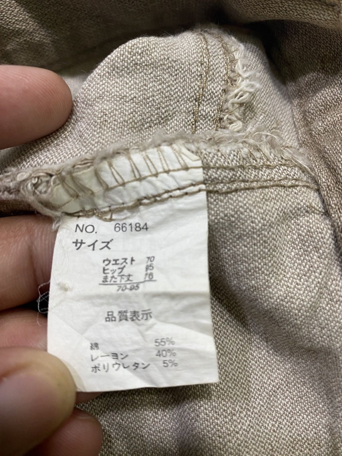 Japanese Brand Japanese brand X Facile flare trousers pants Size US 32 / EU 48 - 18 Thumbnail