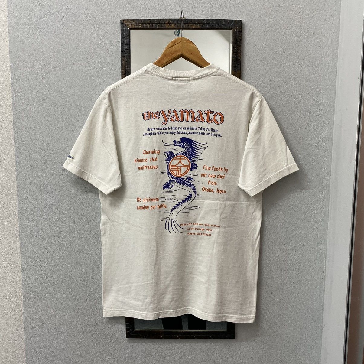 Sun Surf SUN SURF The Yamato Dragon Graphic Tee Size US M / EU 48-50 / 2 - 1 Thumbnail