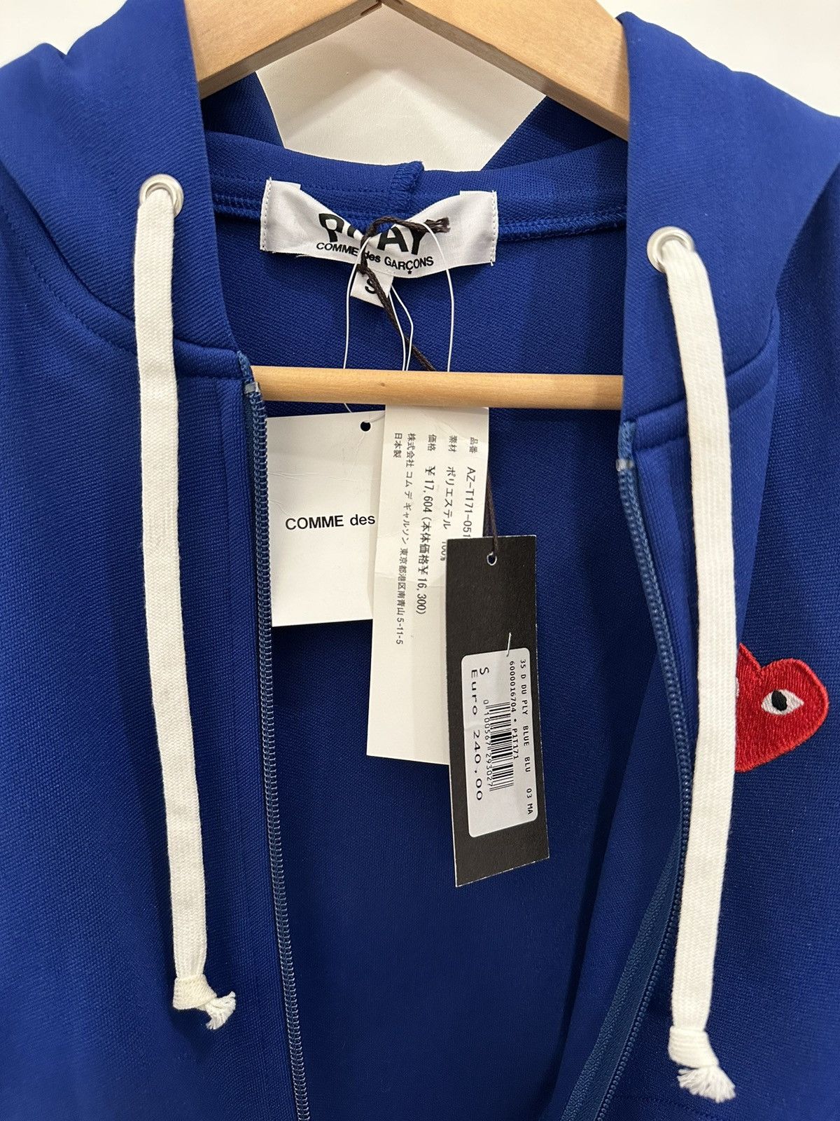 Comme des Garcons PLAY Zip hoodie Size US XS / EU 42 / 0 - 3 Thumbnail
