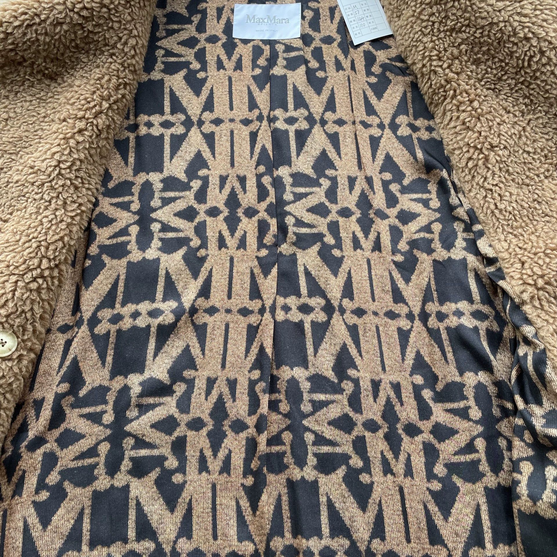 Max Mara MaxMara Teddy Runway Oversized Camel Women's M Coat Size M / US 6-8 / IT 42-44 - 4 Thumbnail