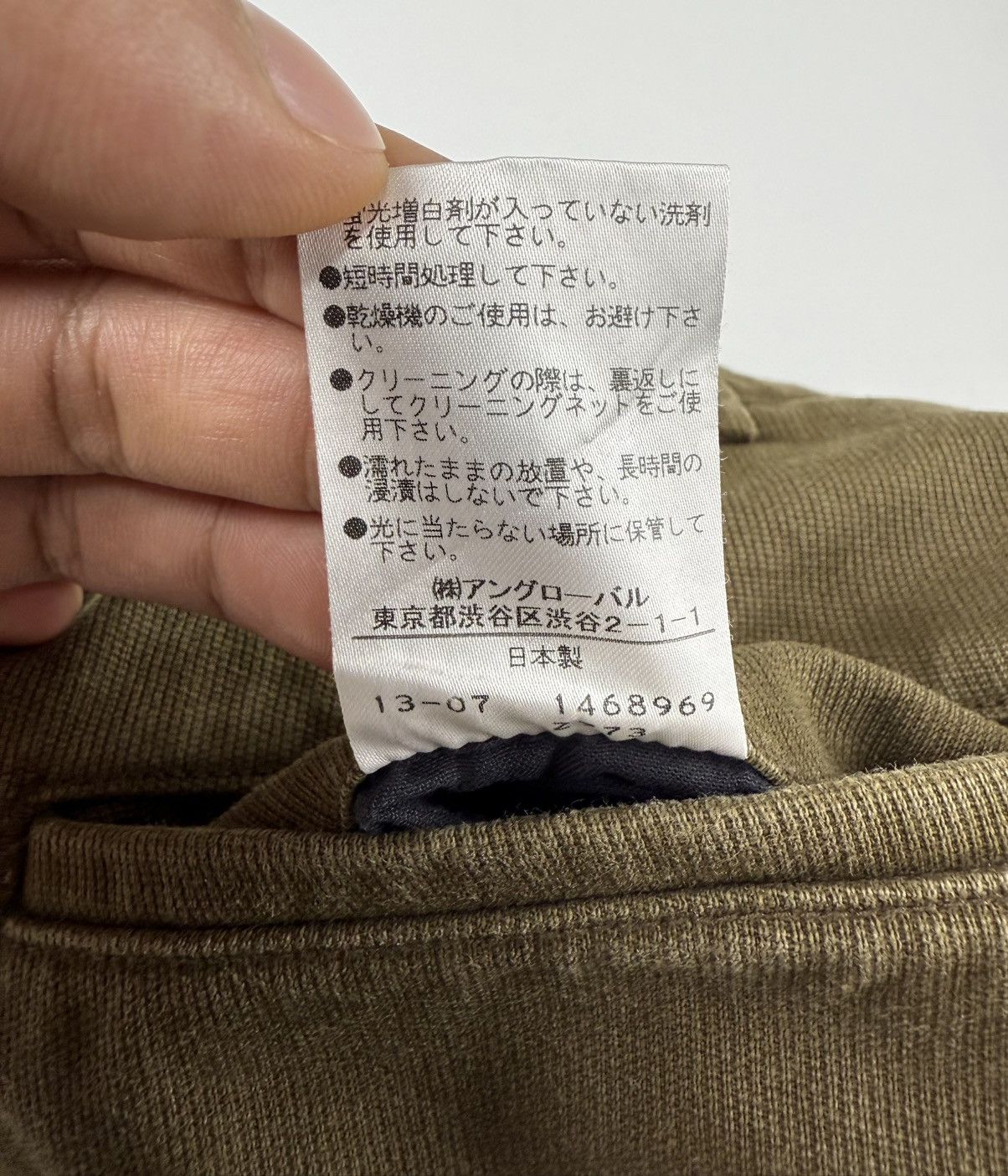 Margaret Howell Margaret Howell Heavy Cotton Single Pleat Chino Pants Size US 30 / EU 46 - 9 Thumbnail