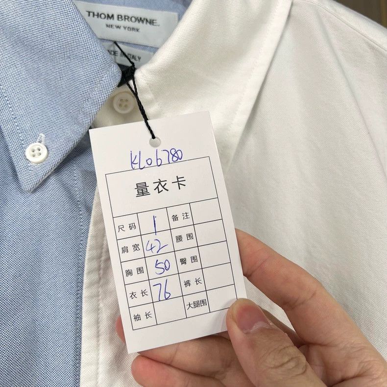 Thom Browne Thom Browne size1 White and blue four-bar shirt Size US S / EU 44-46 / 1 - 8 Thumbnail
