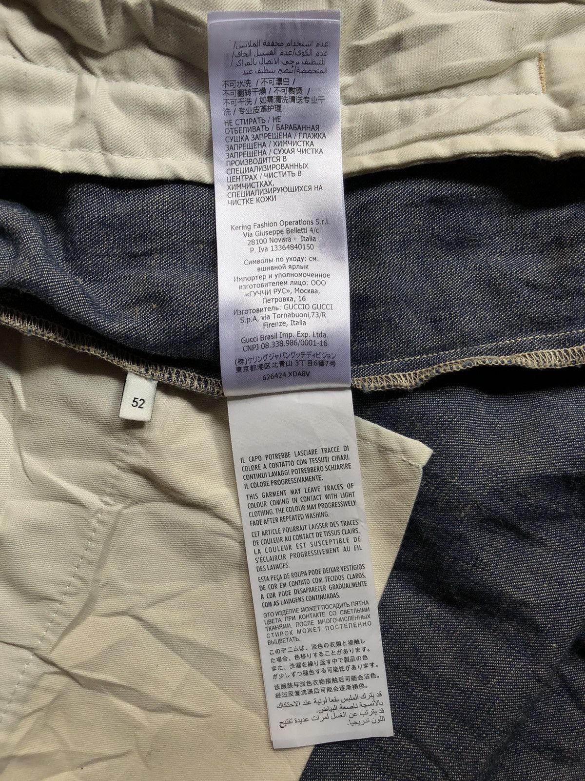 Gucci Stonewashed Denim Bermuda Shorts Size US 36 / EU 52 - 8 Thumbnail