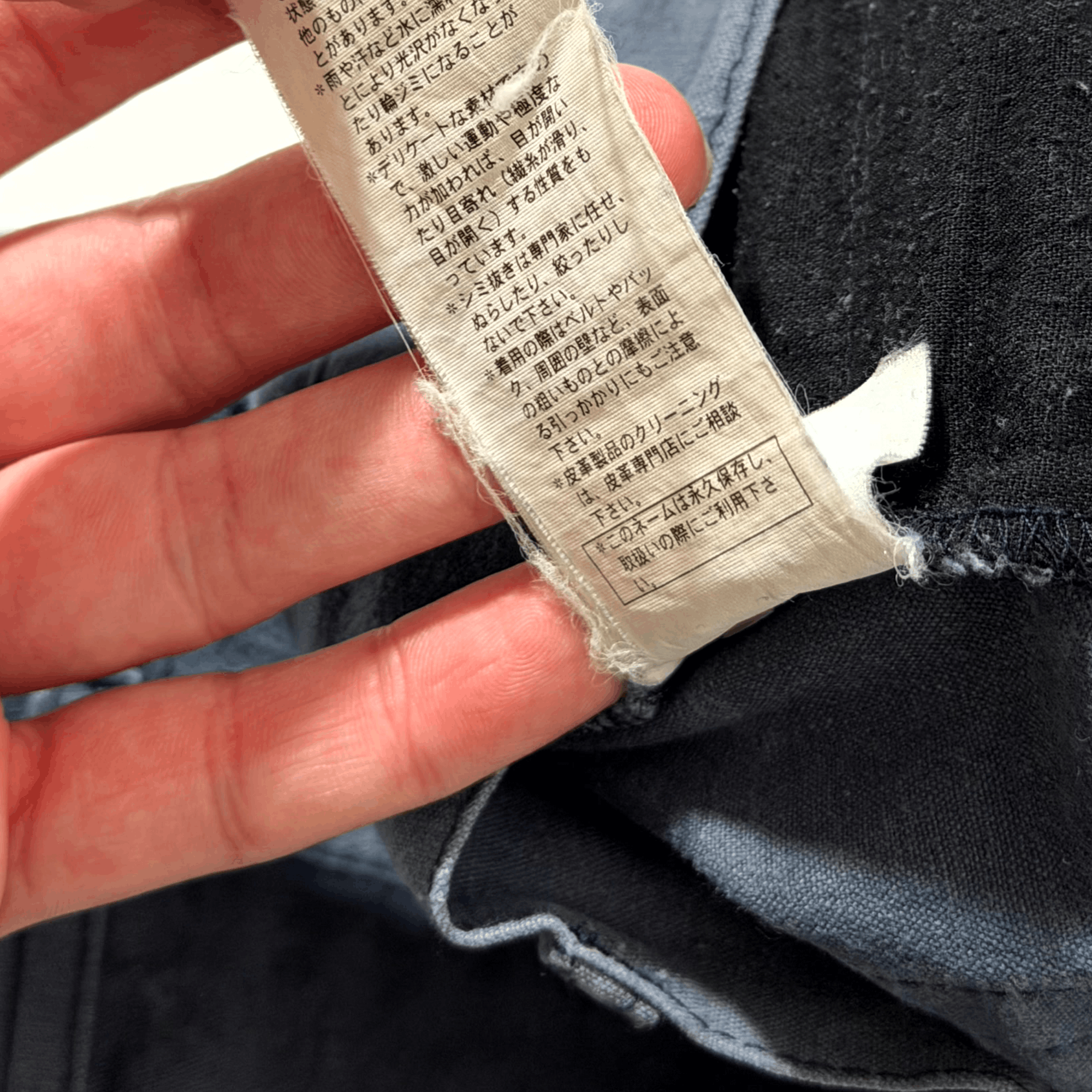 Raf Simons AW05 Raf Simons MA-1 Cargo Denim Size US 32 / EU 48 - 7 Thumbnail