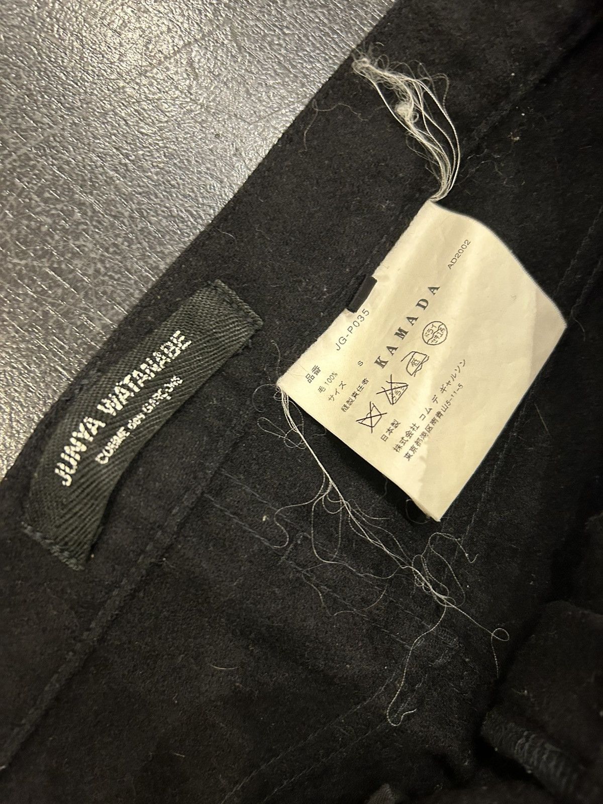 Junya Watanabe Junya Watanabe CDG Wool Pants Size US 30 / EU 46 - 3 Thumbnail