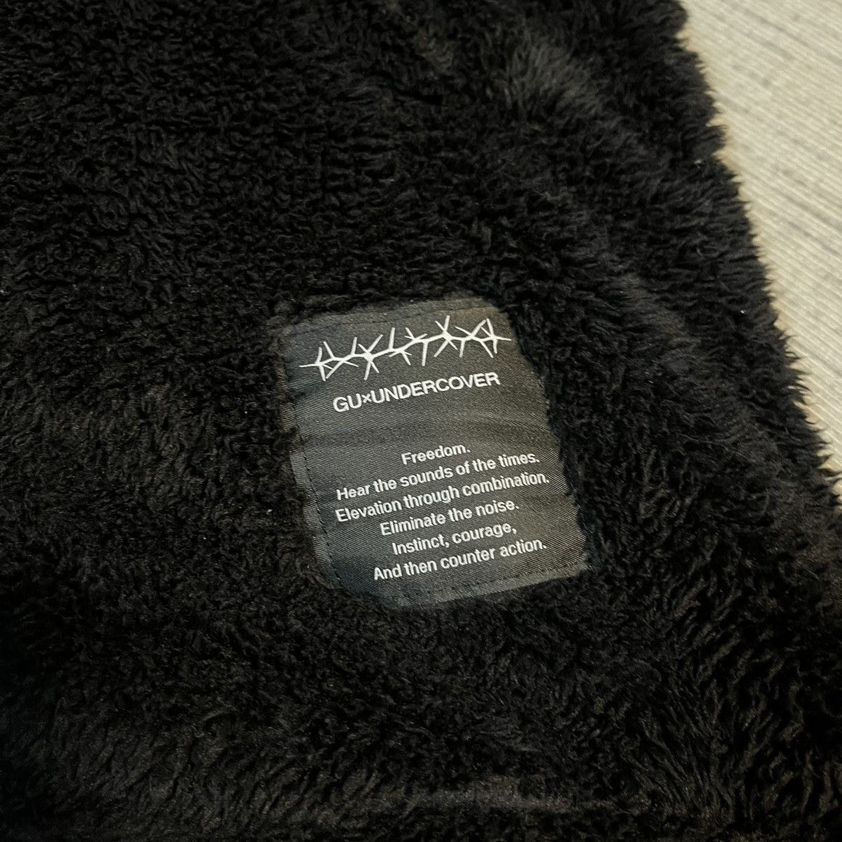 GU × Undercover Undercover x GU Fleece Cardigan Size M / US 6-8 / IT 42-44 - 6 Thumbnail