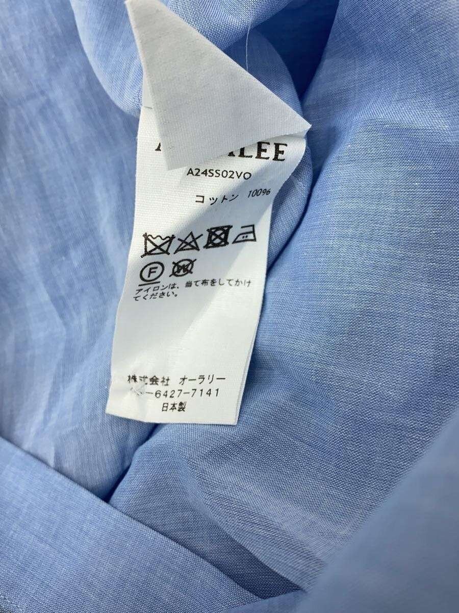 Auralee SS24 Shirt Size US XL / EU 56 / 4 - 5 Thumbnail