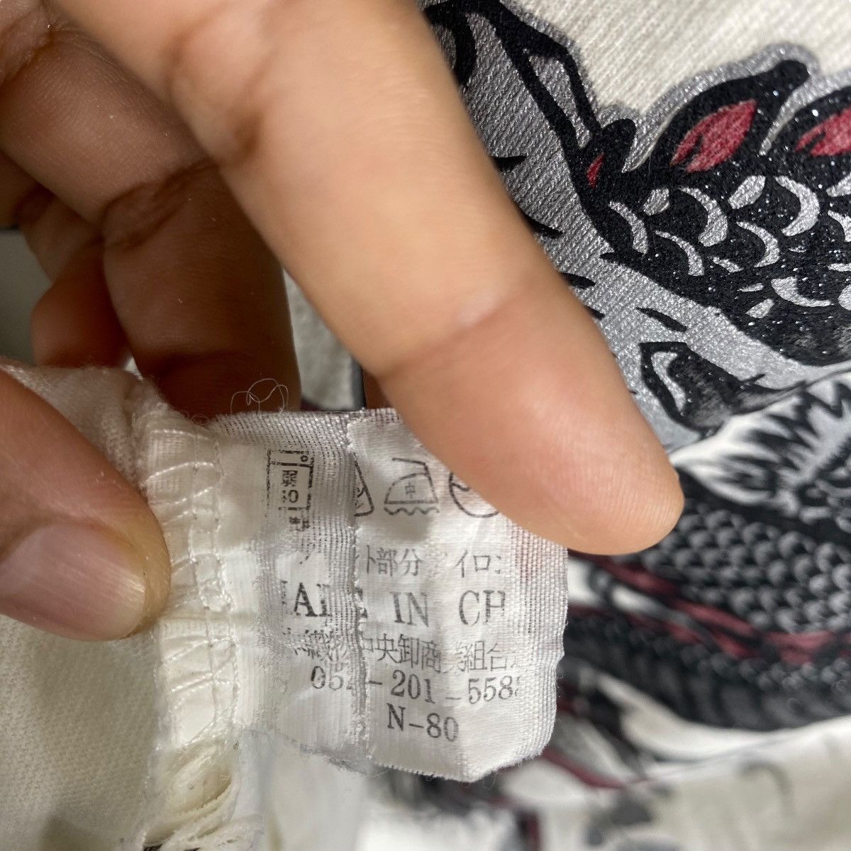 Japanese Brand Japanese Brand CURE ALL Dragon Creature Graphic Tee Shirt Size US L / EU 52-54 / 3 - 9 Thumbnail
