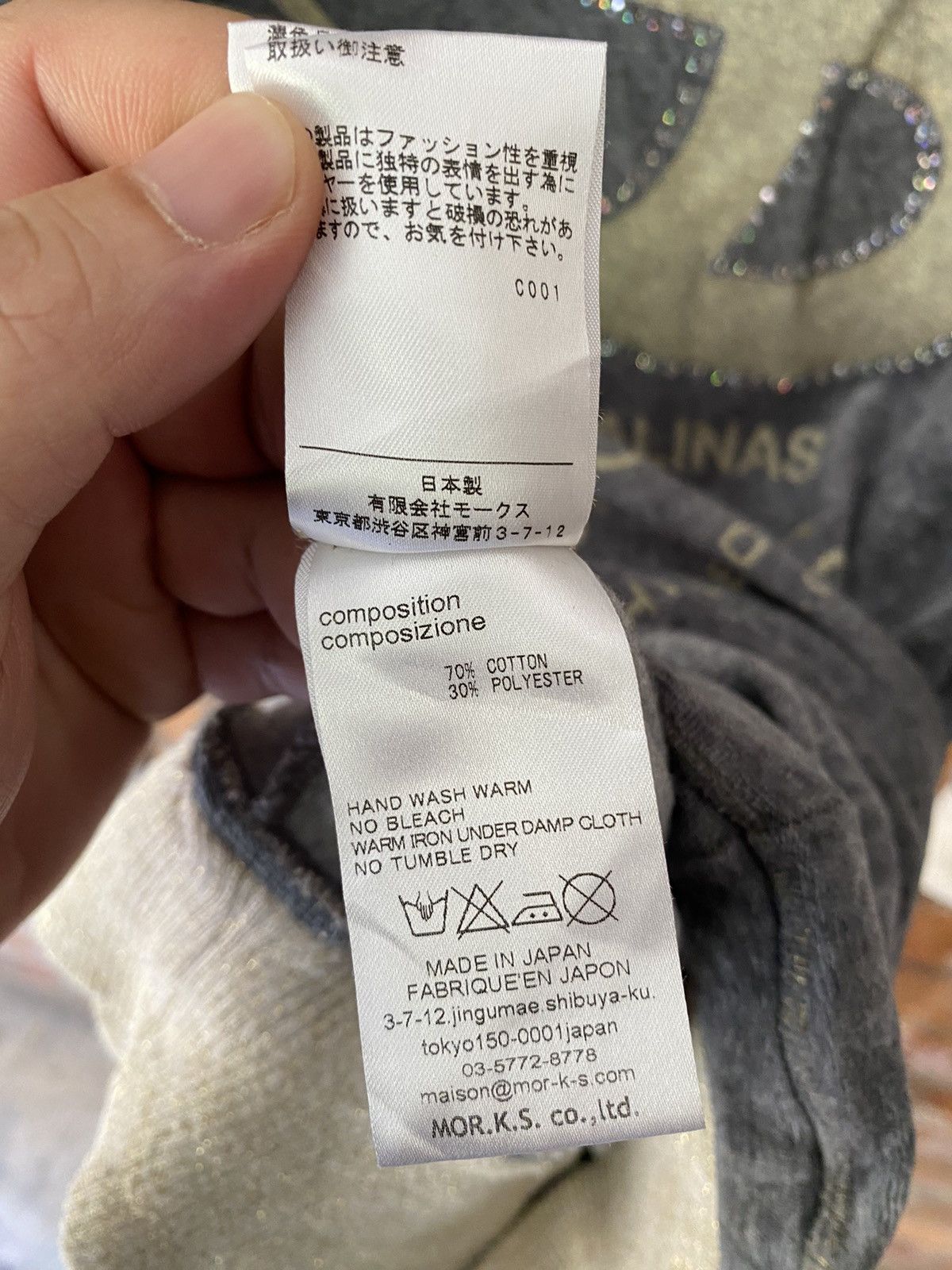 FranCisT MOR.K.S 2000s logo long hoodie Size US S / EU 44-46 / 1 - 14 Thumbnail