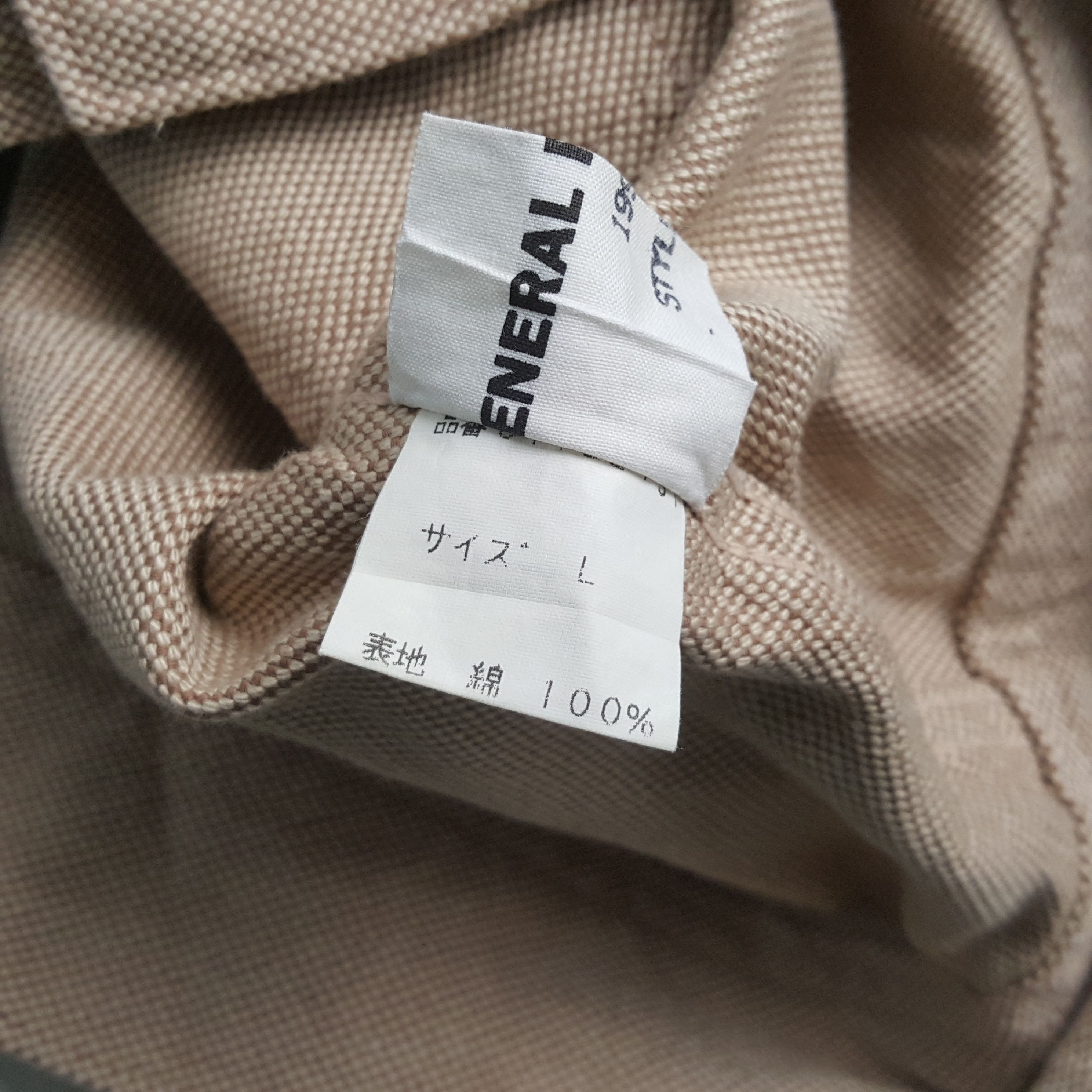 General Research General Research Japanese Streetwear Style Jacket RR7 Size US L / EU 52-54 / 3 - 10 Thumbnail