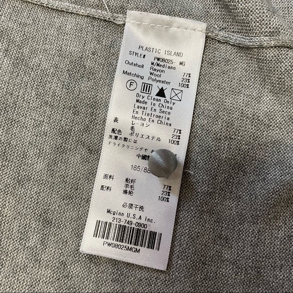 Other Plastic Island Rayon Wool Grey Cardigan With Lace Detail Si Size M / US 6-8 / IT 42-44 - 7 Thumbnail