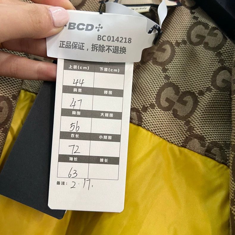Gucci Gucci Cartoon pattern full-print GG jacket 2502-Nextarrow Size US S / EU 44-46 / 1 - 6 Thumbnail