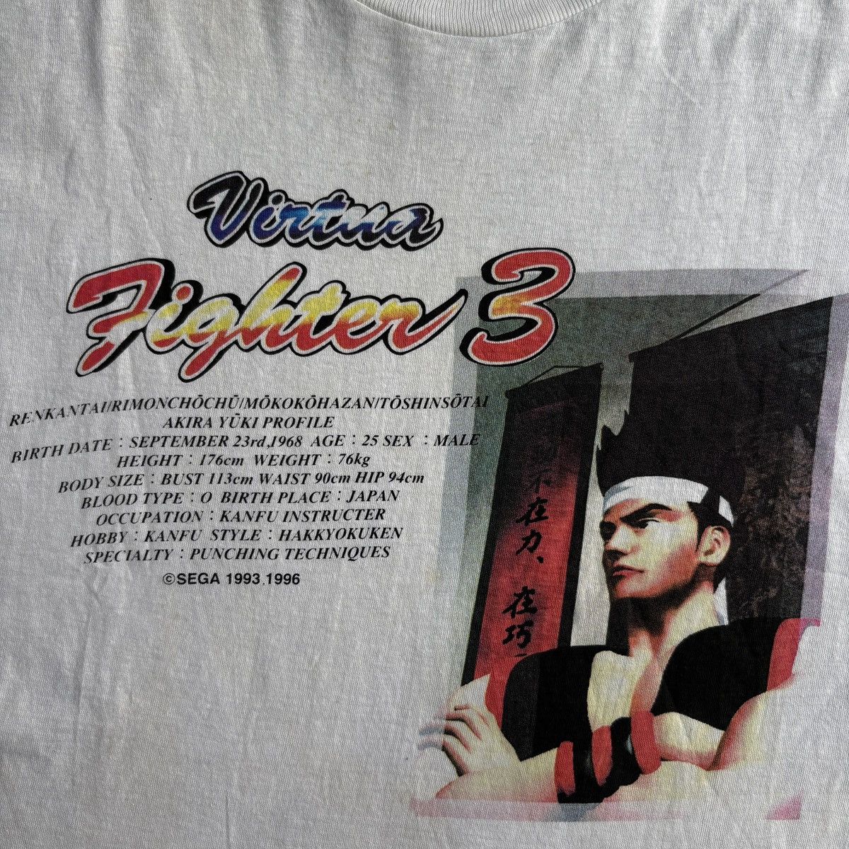 Vintage Vintage Game Tee Virtua Fighter 3 Akira Yuki SEGA 93/96 Size US M / EU 48-50 / 2 - 3 Thumbnail