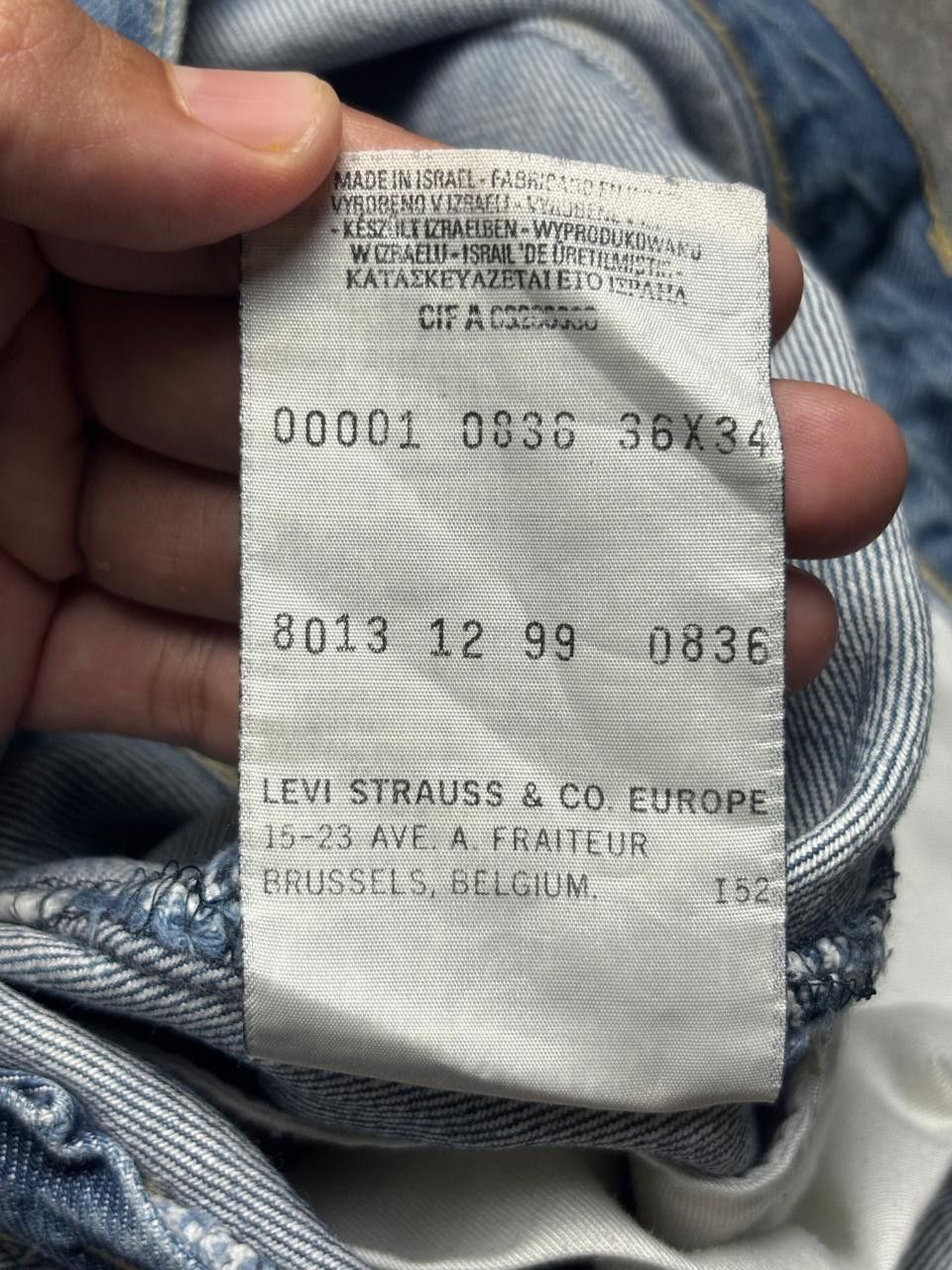 Levi's 2000s Levis Engineered Twisted Jeans Size US 37 - 9 Thumbnail