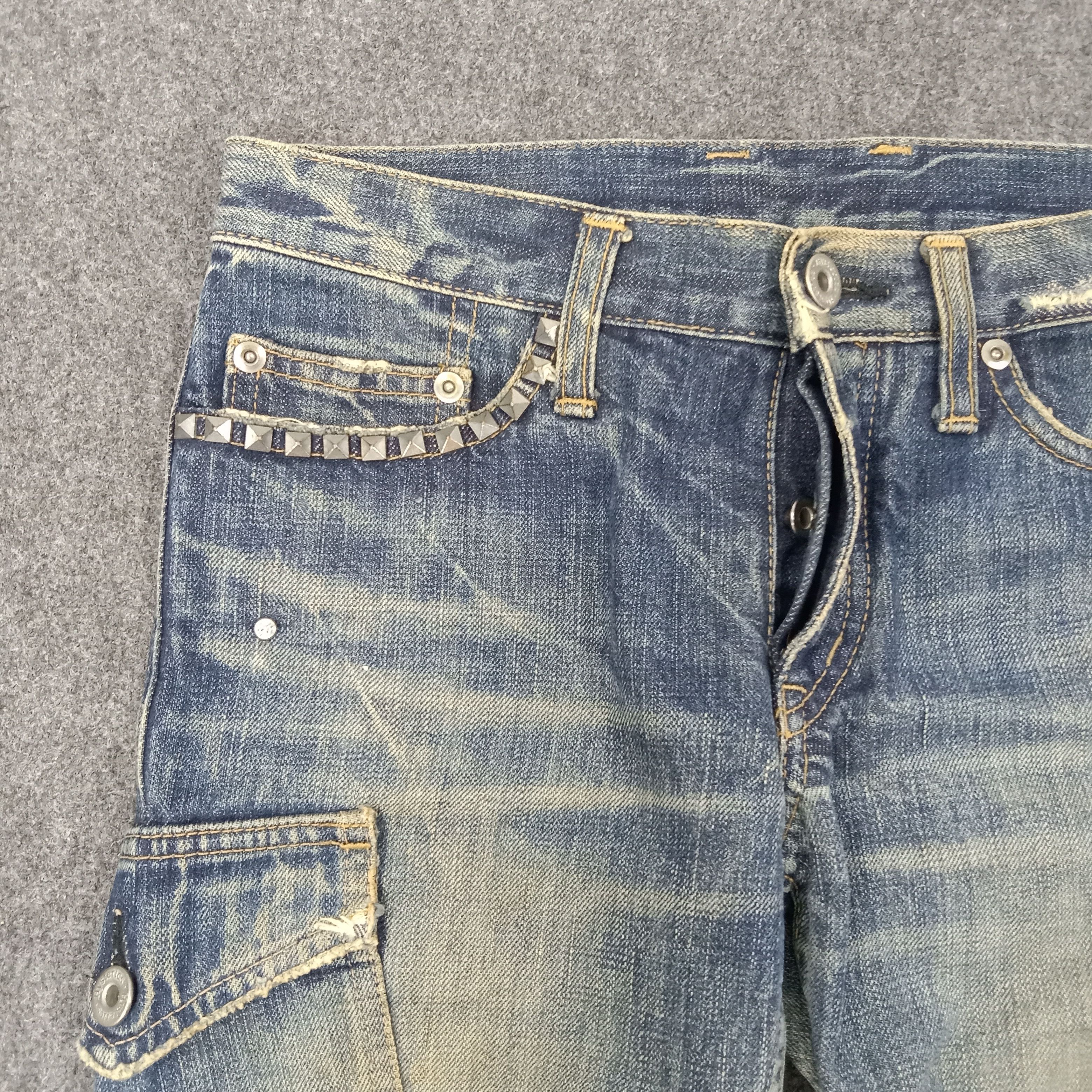 Hysteric Glamour Hysteric Glamour Japanese Brand 3Q Denim Jeans C258N28 Size US 27 - 6 Thumbnail
