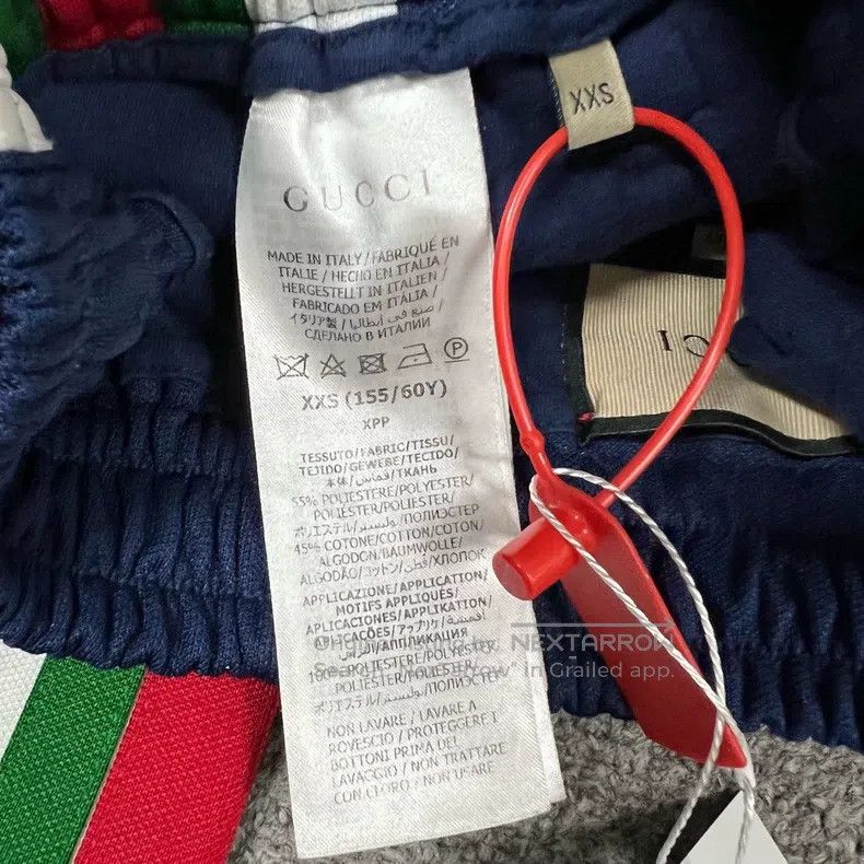 Gucci Gucci Size XXS Double G side striped sports pants Size US 27 - 7 Thumbnail