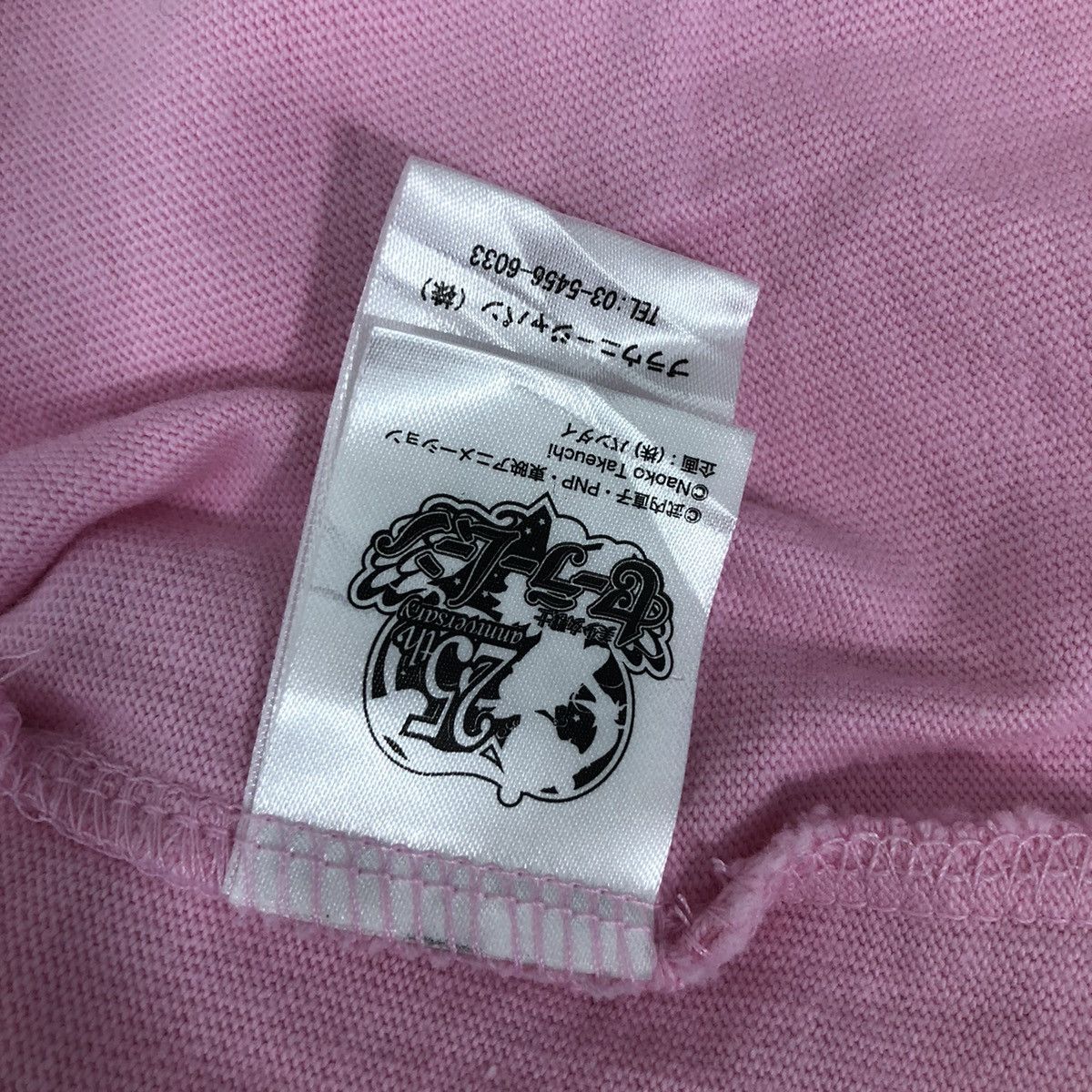Anime Punyus SAILOR MOON Tee Shirt Anime Manga Size S / US 4 / IT 40 - 7 Thumbnail