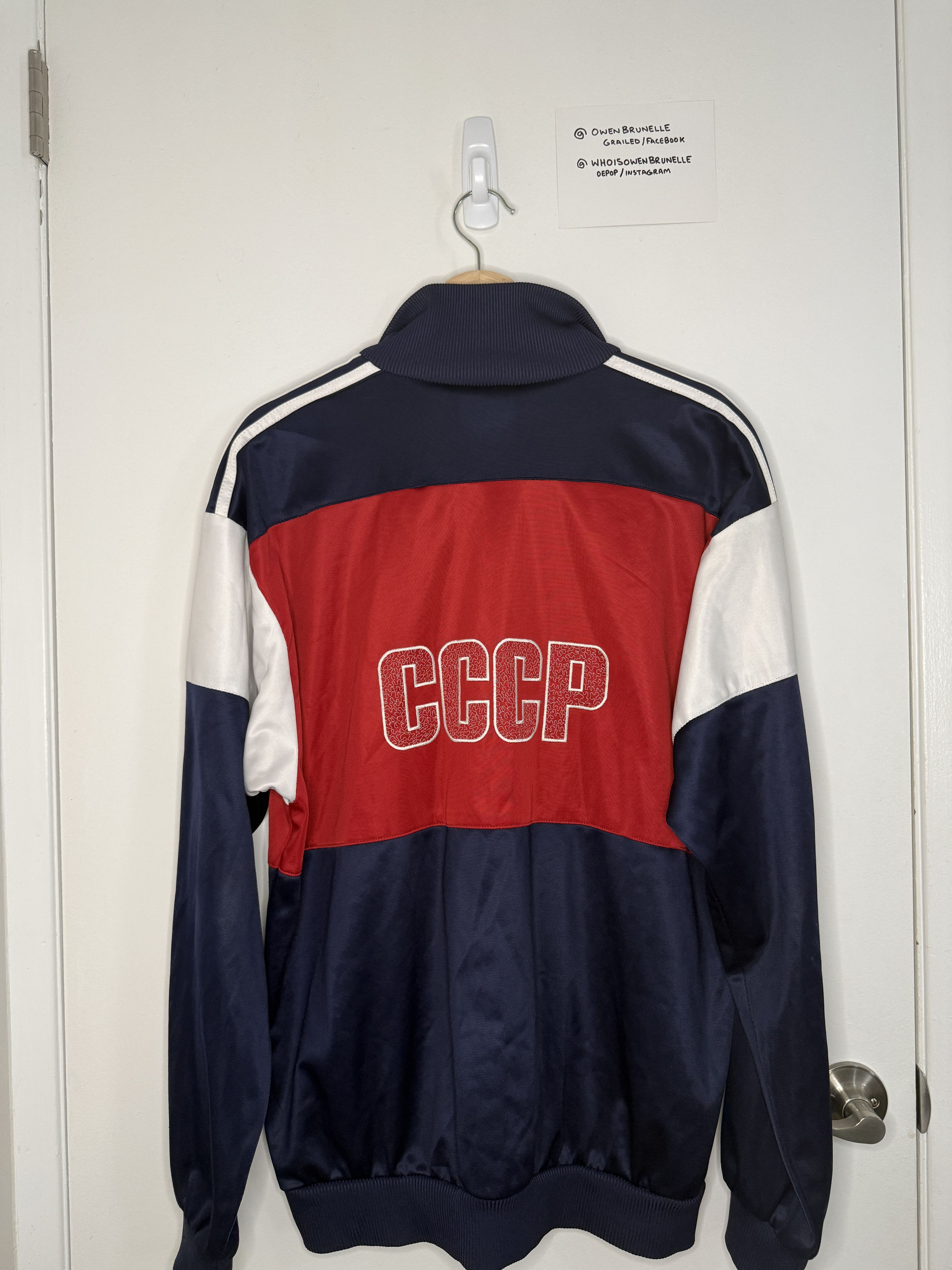 Adidas Vintage 80s Soviet CCCP Adidas Gymnastics Jacket L USSR Size US L / EU 52-54 / 3 - 2 Thumbnail