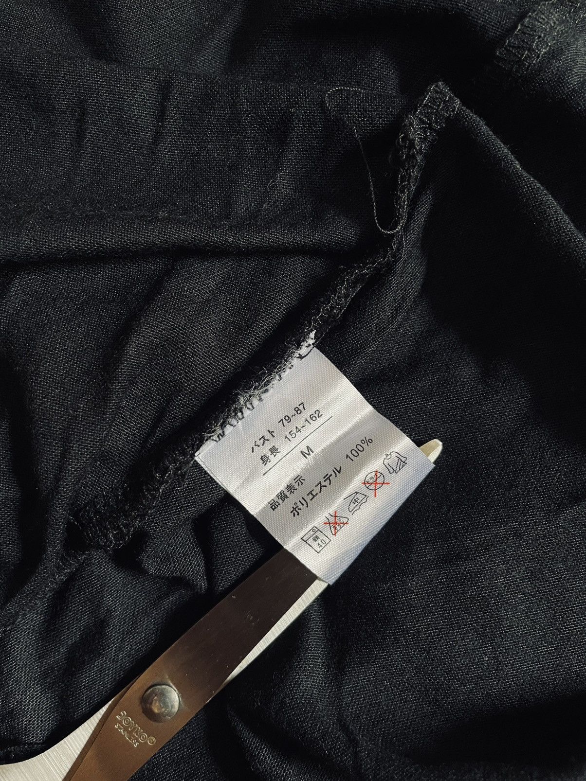 Japanese Brand Y2k gladys grunge if six was nine top tee Size M / US 6-8 / IT 42-44 - 5 Thumbnail