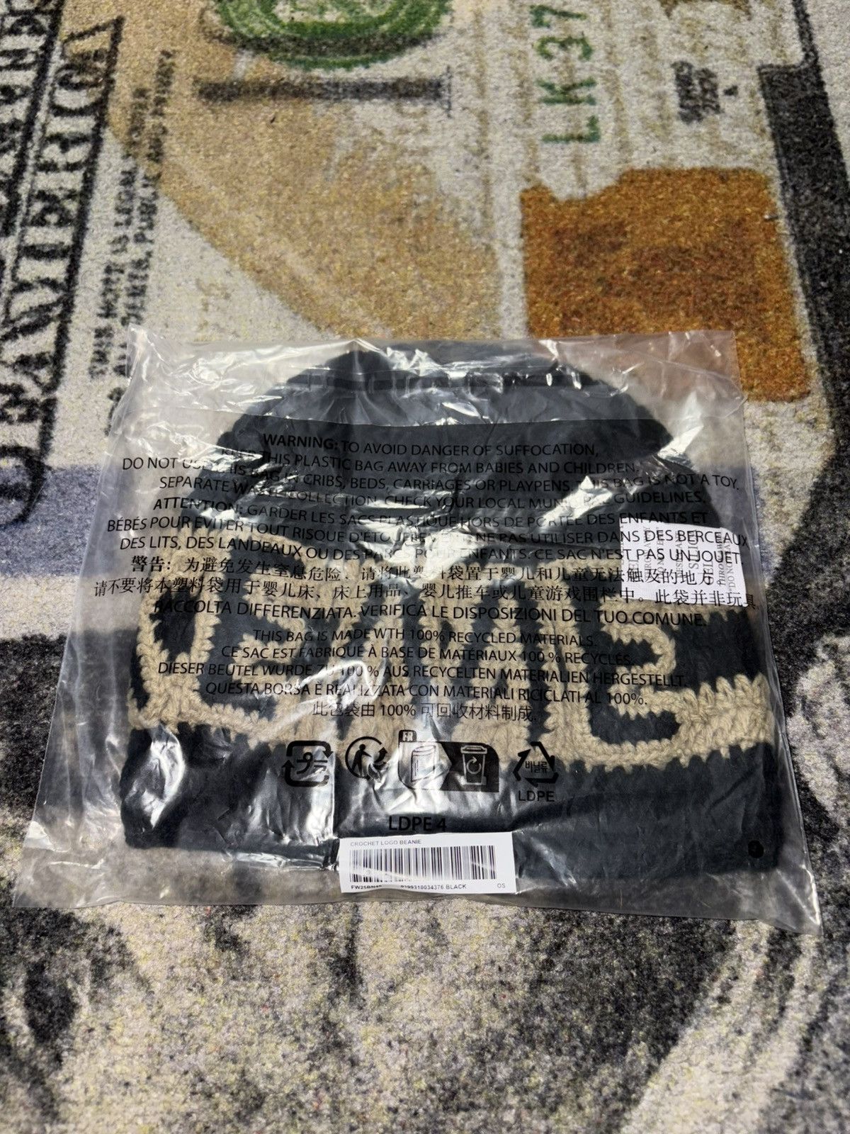 Supreme Crochet Logo Beanie Black