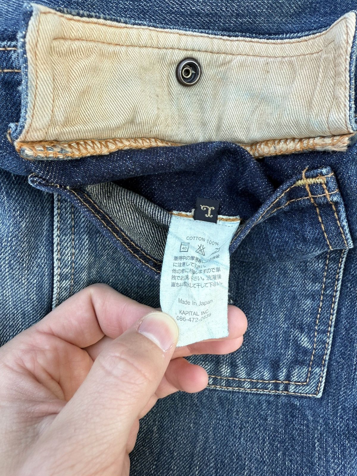 Kapital Kountry Kapital sashiko bush denim Size US 32 / EU 48 - 13 Thumbnail