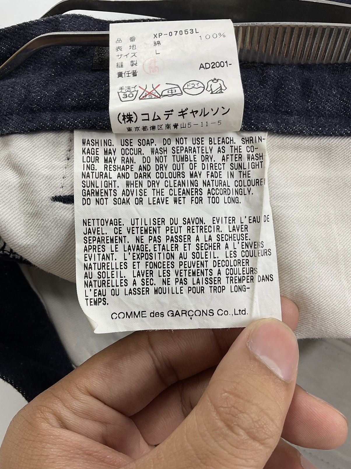 Comme des Garcons Homme Plus Comme des Garcons Homme Plus S/S'01 Pink Stripe Denim Size US 32 / EU 48 - 11 Thumbnail