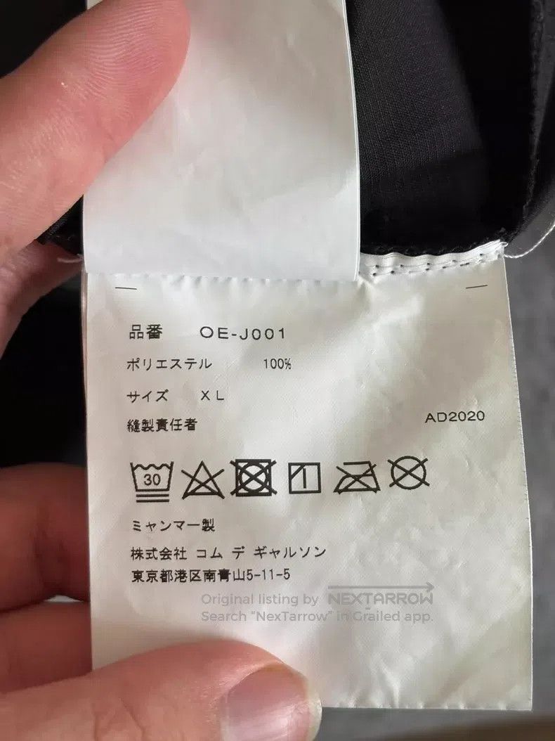 Comme des Garcons Comme Des Garcons Collarless jacket Size XL / US 12-14 / IT 48-50 - 3 Thumbnail