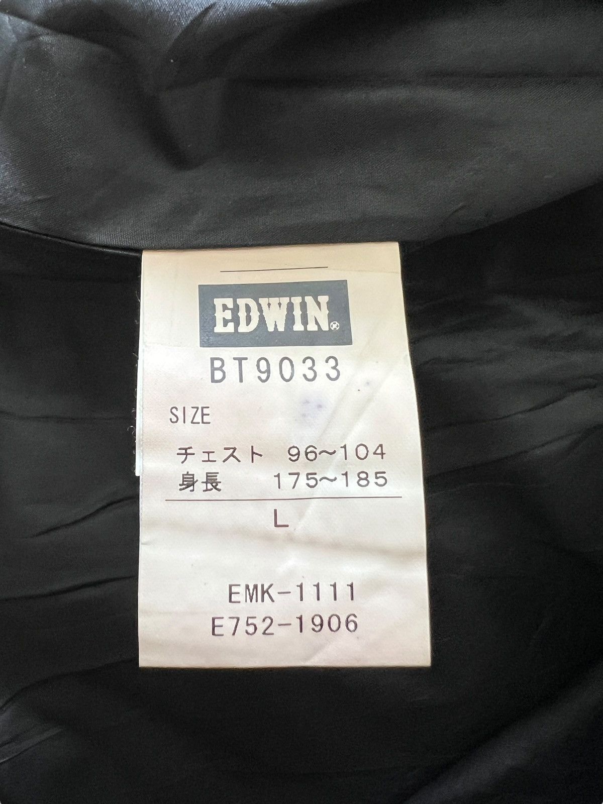 Edwin Edwin Blue Trip Biker Paded Jacket Size US M / EU 48-50 / 2 - 15 Thumbnail