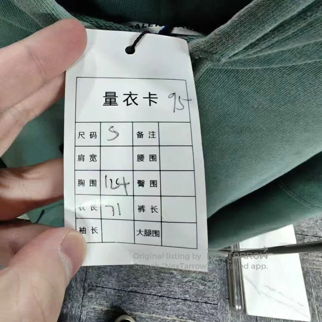 Japanese Brand Balenciaga Haze Green Lock Button Hoodie S. Size US S / EU 44-46 / 1 - 5 Thumbnail