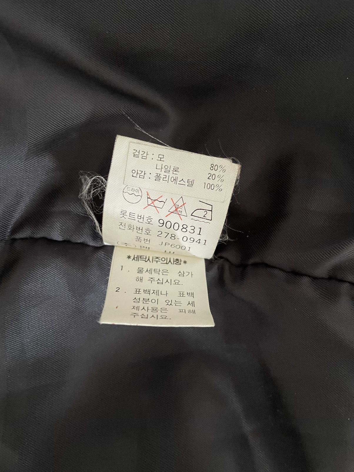Balenciaga Balenciaga Jacket Size US M / EU 48-50 / 2 - 6 Thumbnail