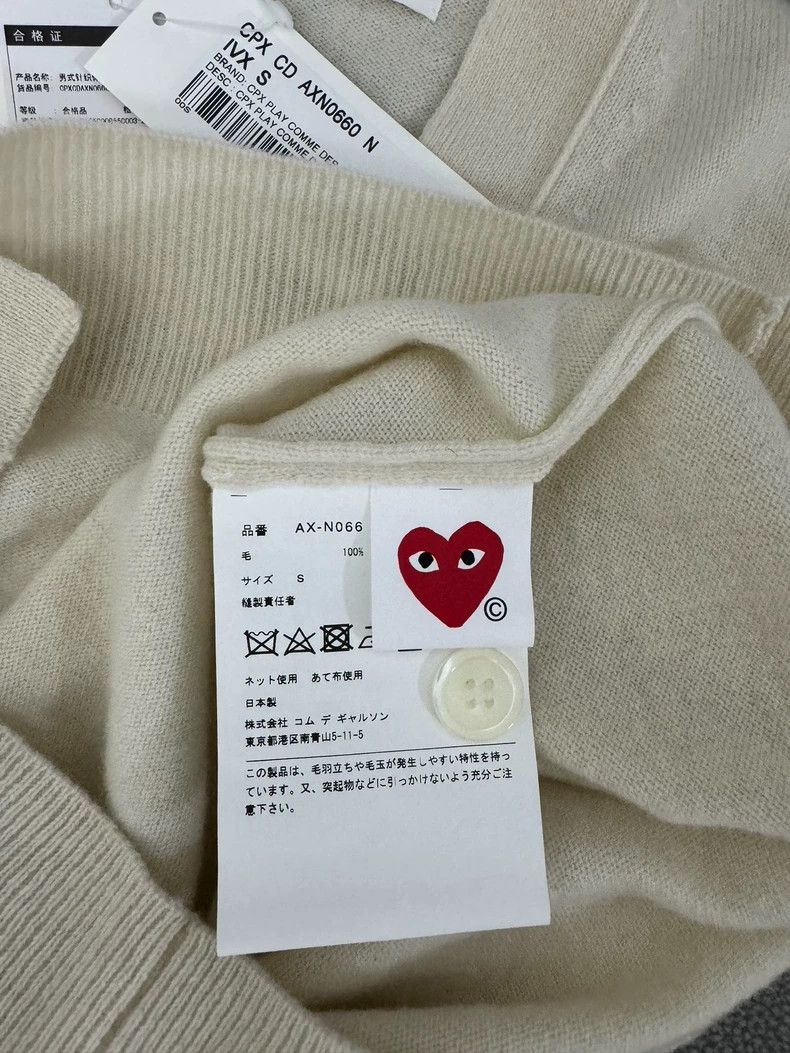 Comme des Garcons Comme Des Garcons Knit Cardigan Size S / US 4 / IT 40 - 2 Thumbnail