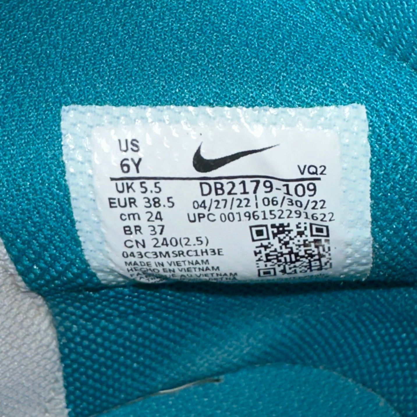 Nike Nike Dunk High Bright Spruce Volt Kids Sneakers Casual Sport Size US 6 / EU 39 - 11 Thumbnail