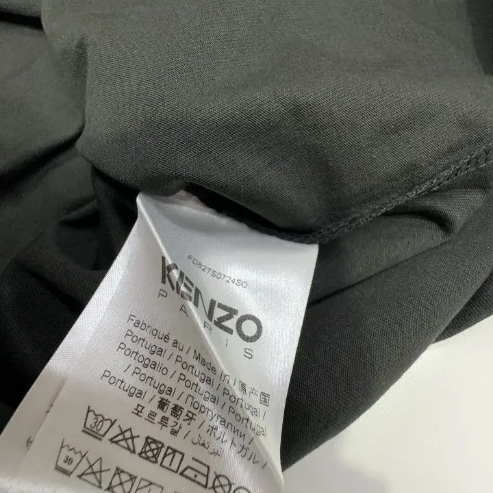 Kenzo Kenzo Tiger Academy Graphic T-Shirt for Women -2507 Size M / US 6-8 / IT 42-44 - 5 Thumbnail