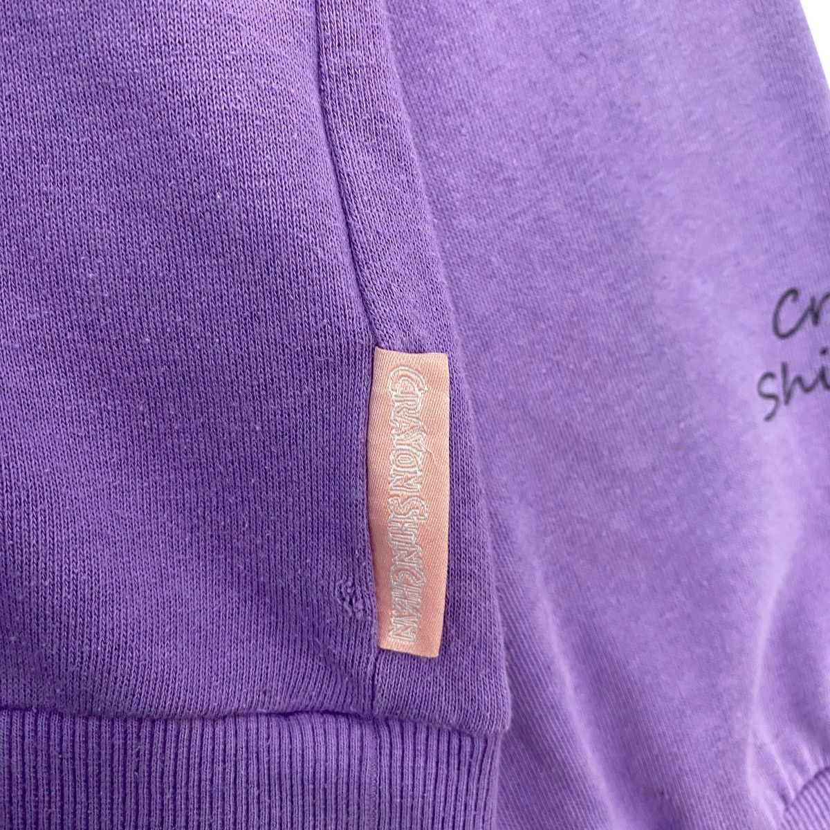 Vintage Vintage Crayon Shin Chan Hoodie Sweater Purple Size M Size US M / EU 48-50 / 2 - 6 Thumbnail