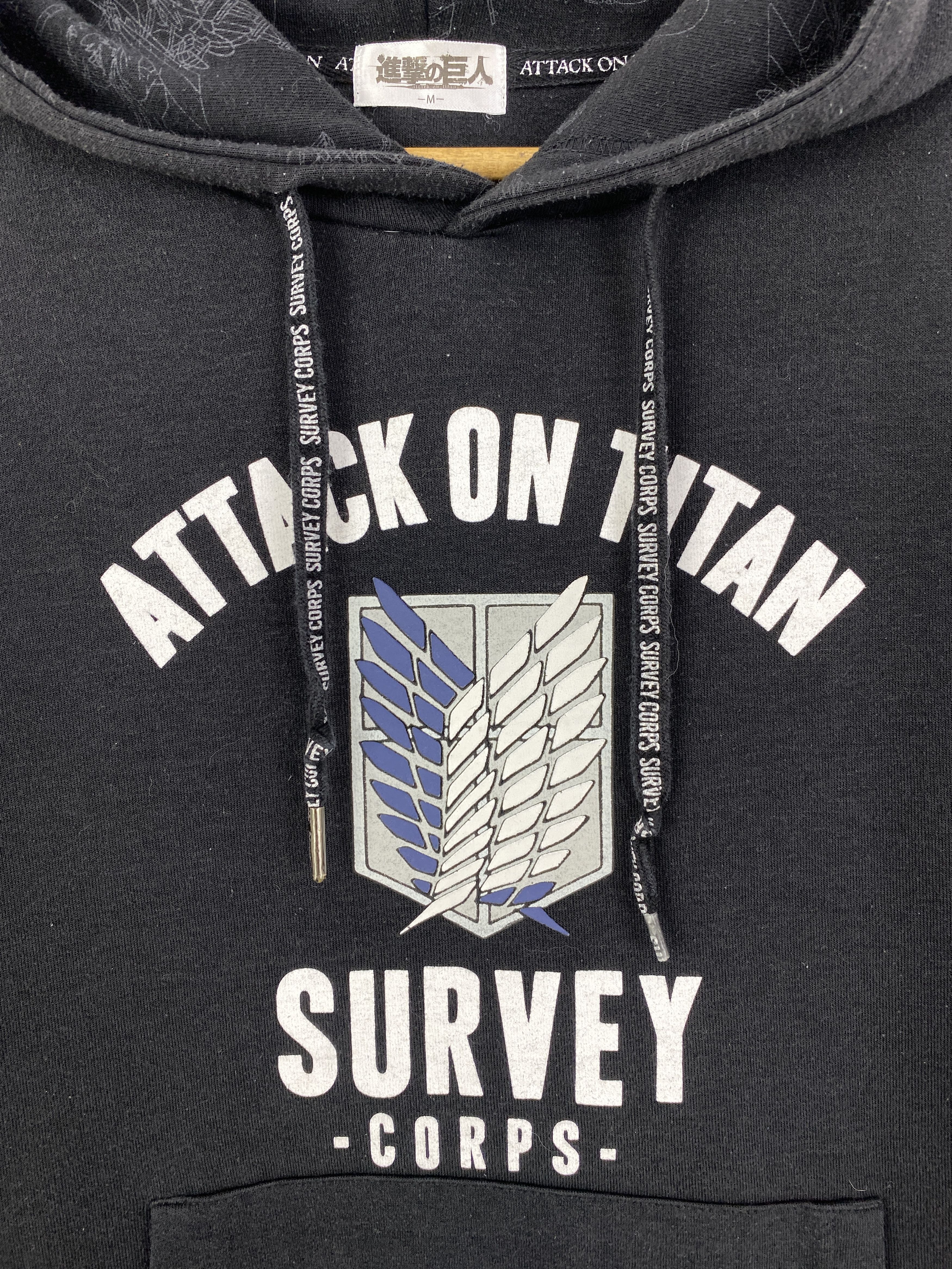 Anime Vintage Attack On Titan Pullover Hoodie SH0143 Size US M / EU 48-50 / 2 - 6 Thumbnail