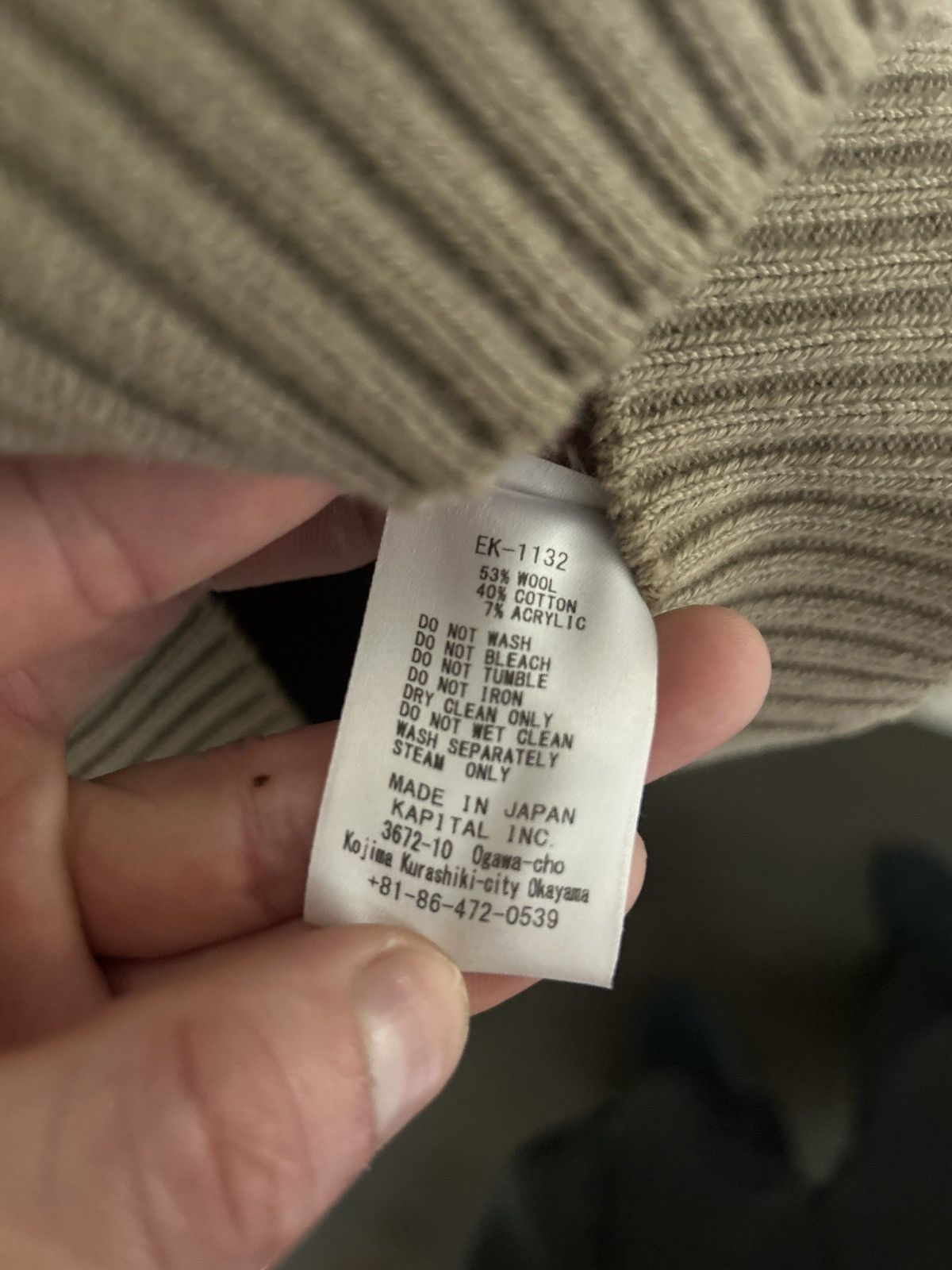 Kapital Kapital wool sweater supar rare Size US M / EU 48-50 / 2 - 5 Thumbnail