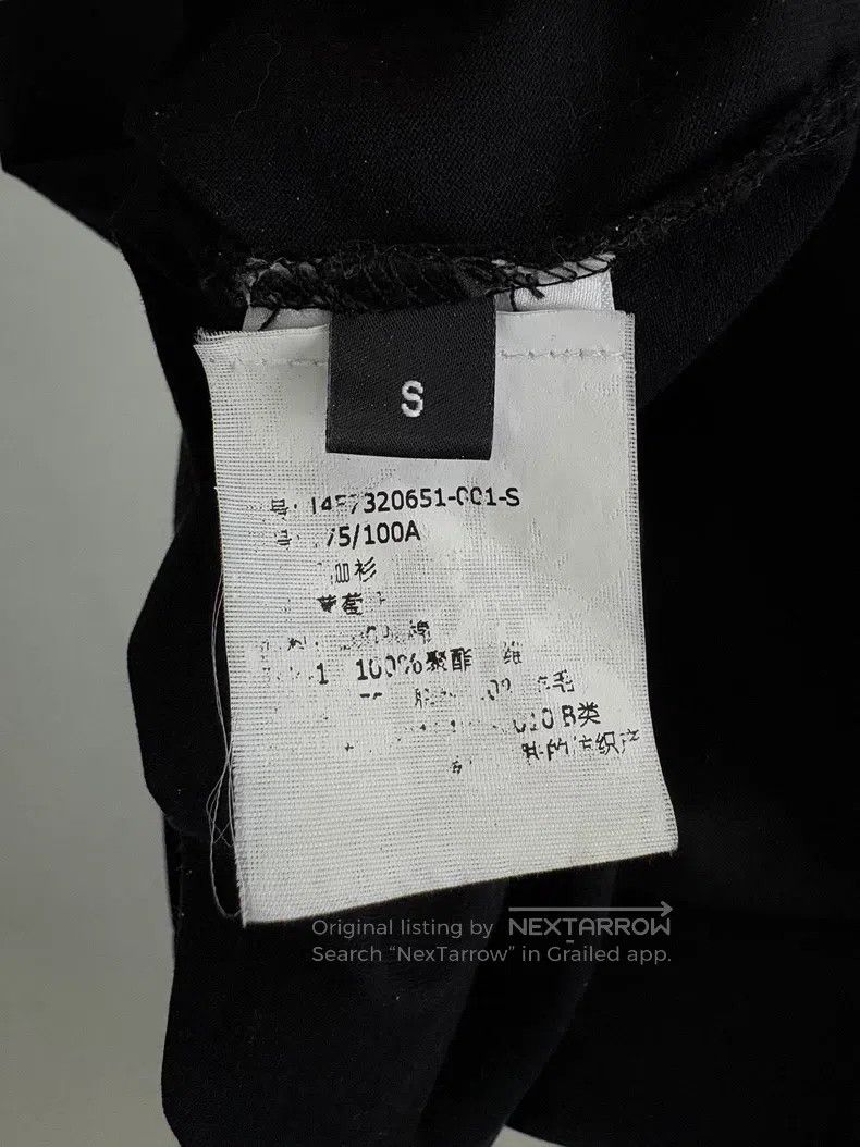 Givenchy Givenchy Skull T-Shirt Size US S / EU 44-46 / 1 - 5 Thumbnail