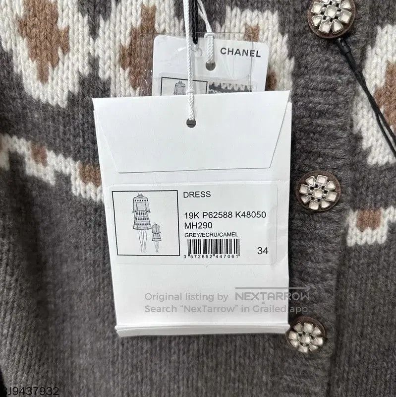 Chanel Chanel Brown Knit Dress with Pattern . Size XXS / US 00 / IT 34 - 6 Thumbnail