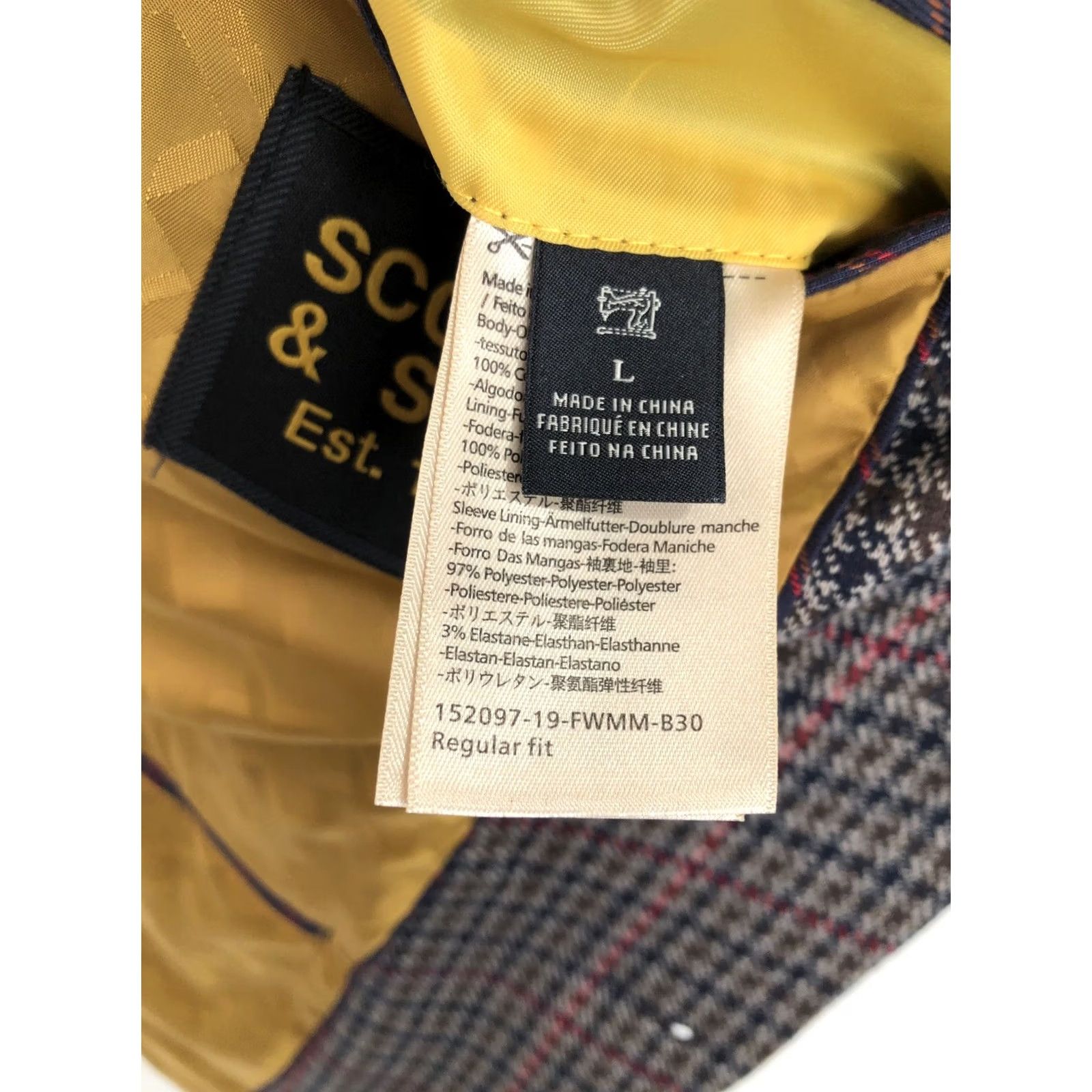 Scotch & Soda SCOTCH & SODA Blazer Mens L Blazer Jacket Brown / Blue / Red 90s B3 EXCELLENT Size 42R - 7 Thumbnail