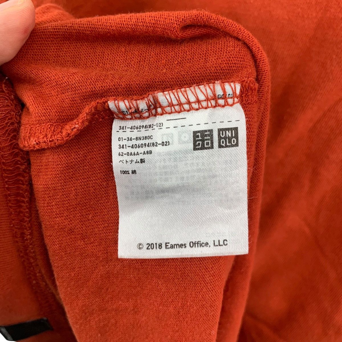 Uniqlo UNIQLO x EAMES OFFICE 2018 Collection Chair SPRZNY Tee Shirt Size US M / EU 48-50 / 2 - 8 Thumbnail