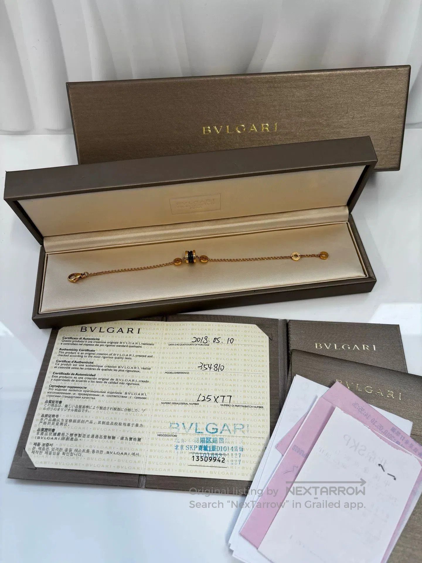 Bvlgari Bvlgari B.ZERO1 Ceramic Bracelet. Size ONE SIZE - 7 Thumbnail