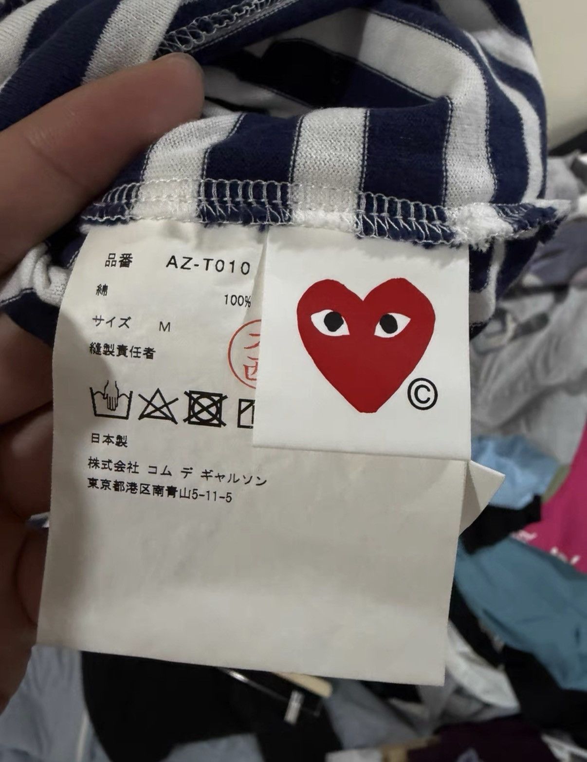 Comme des Garcons Comme des Garçons (CDG) Striped Long Sleeve T-shirt Size L / US 10 / IT 46 - 2 Thumbnail