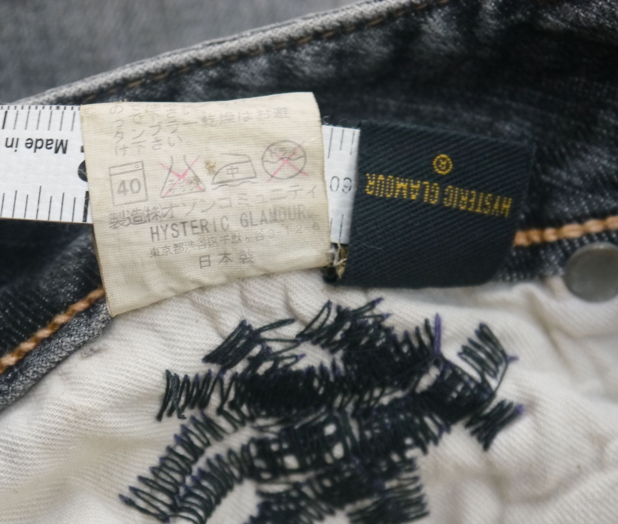 Hysteric Glamour (SK98) Hysteric Glamour Japan Black Washed Denim Skirt XS Size 27" / US 4 / IT 40 - 18 Thumbnail