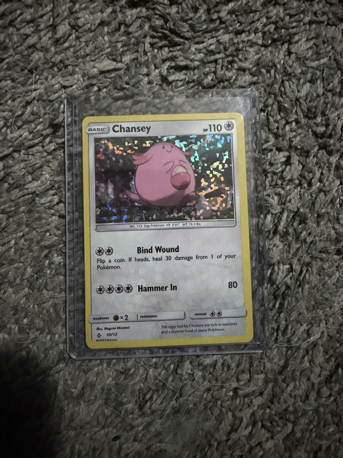 Pokemon 2018 Pokémon Chansey Card Size ONE SIZE - 1 Thumbnail