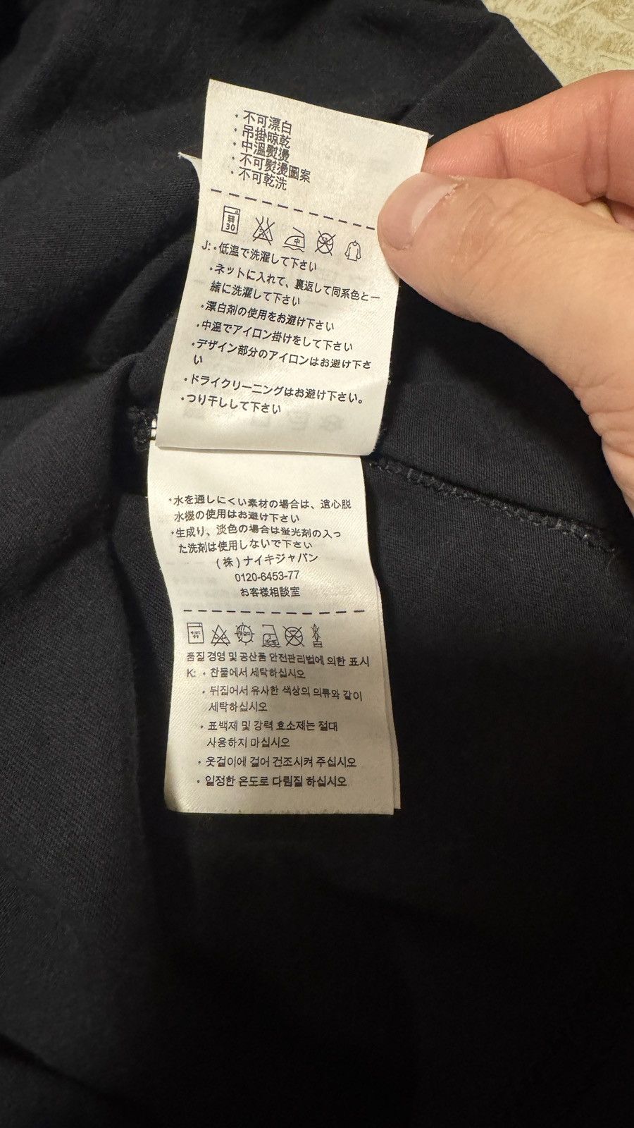 Nike × Riccardo Tisci Nike x riccardo tisci RT Men T shirt size L Size US L / EU 52-54 / 3 - 9 Thumbnail