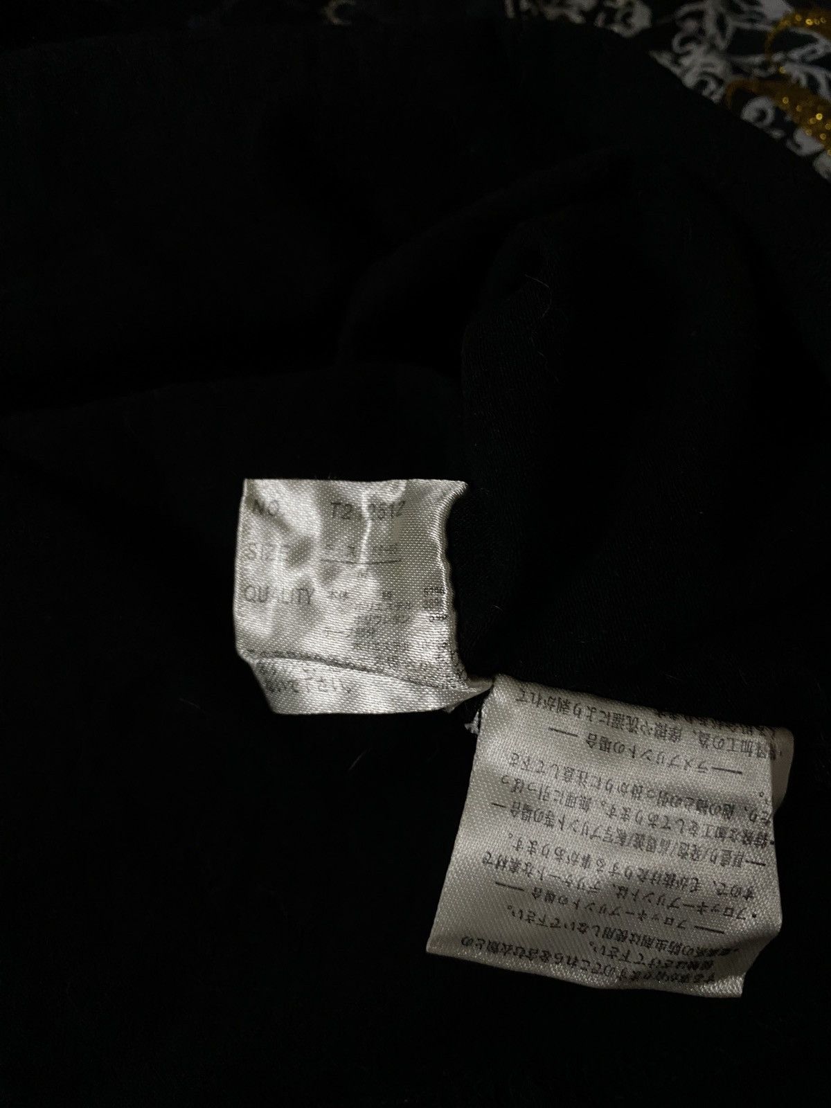 If Six Was Nine Archive Clash Ahead Python Tribal LS Size US S / EU 44-46 / 1 - 8 Thumbnail